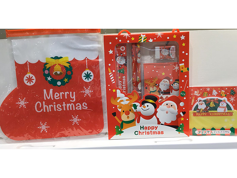 ヤマハミュージック 堺店