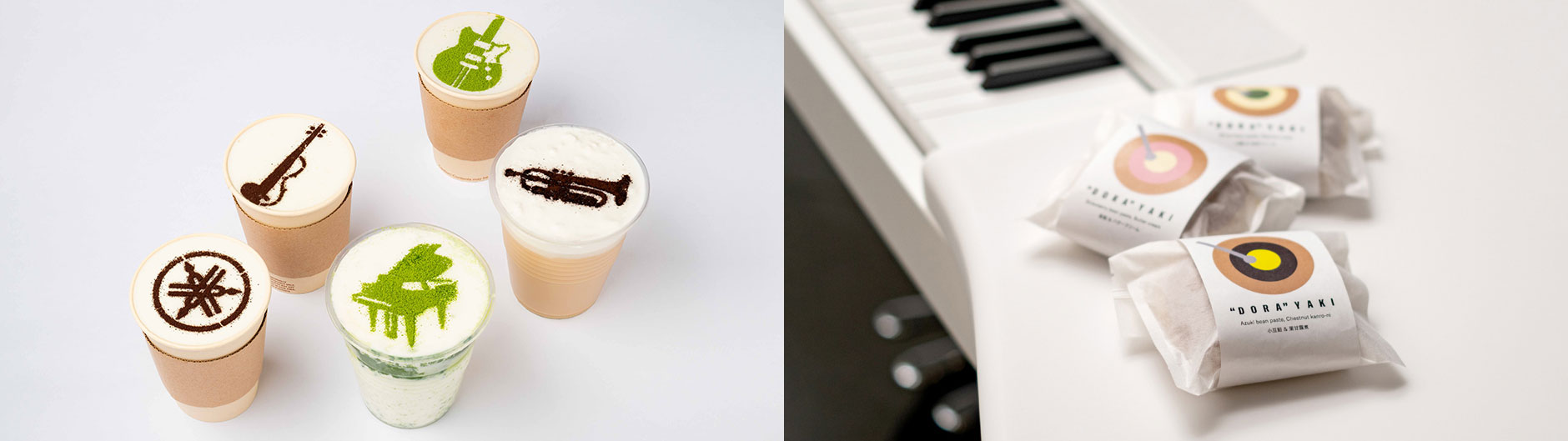 NOTES BY YAMAHA (1F Café Stand)