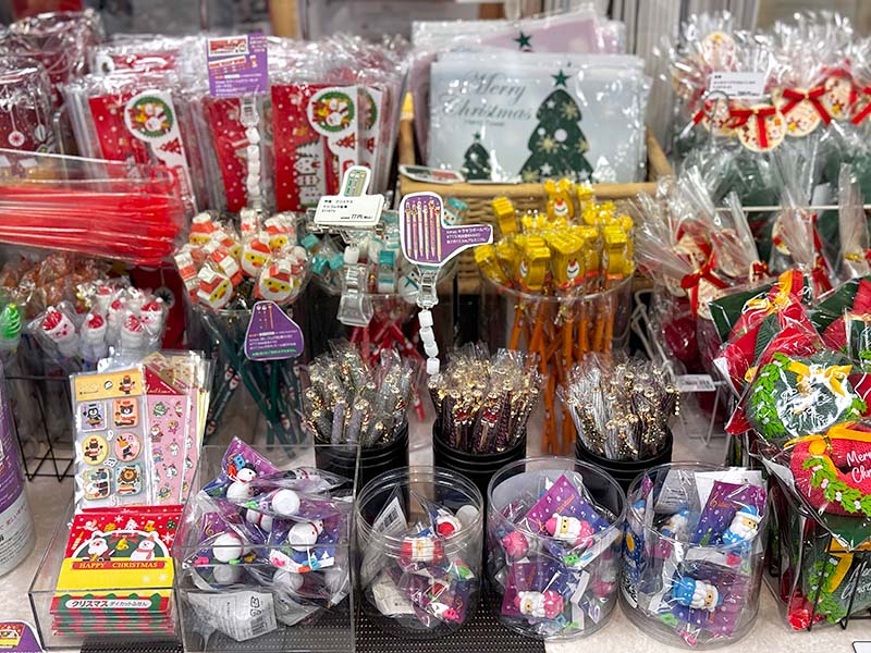 ヤマハミュージック 池袋店 ヤマハミュージック 池袋店