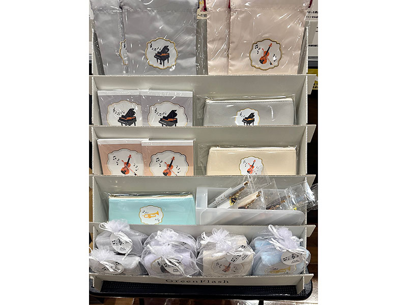 ヤマハミュージック 札幌店 ヤマハミュージック 札幌店