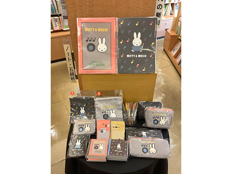 ヤマハミュージック 旭川店 ヤマハミュージック 旭川店