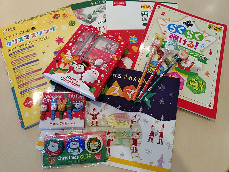 ヤマハミュージックスクエア高崎 ヤマハミュージックスクエア高崎