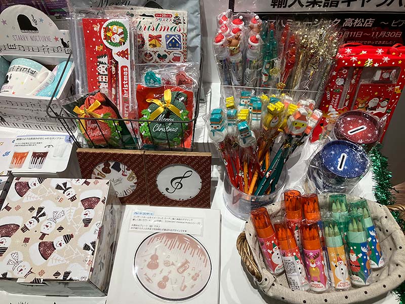 ヤマハミュージック 高松店