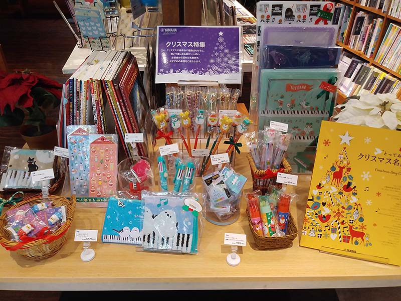 ミュージックスクエアつくば