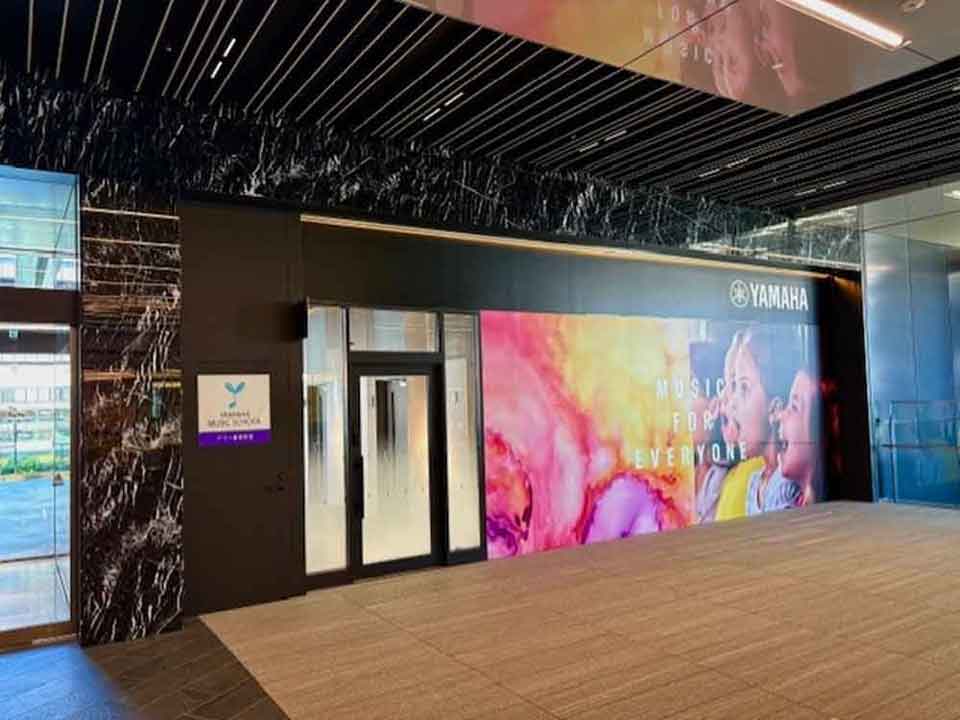 ミュージックアベニュー横浜みなとみらいII ミュージックアベニュー横浜みなとみらいII