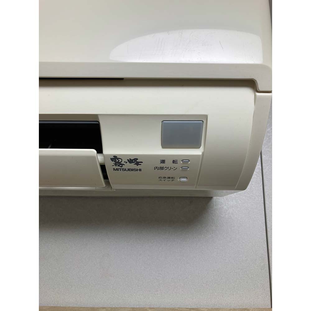 セフィーネII 2.0畳［AMCB20H1GR］