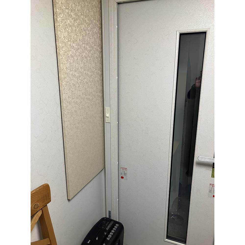 セフィーネII 2.0畳［AMCB20H1GR］