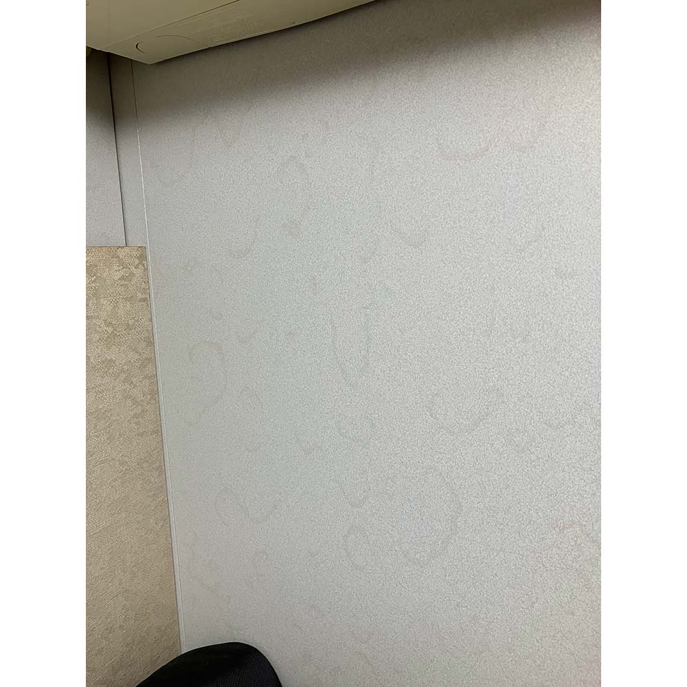 セフィーネII 2.0畳［AMCB20H1GR］