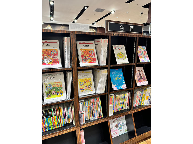 ヤマハミュージック 札幌店 ヤマハミュージック 札幌店