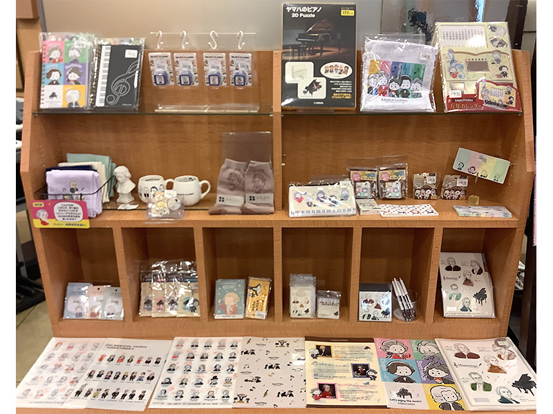 ヤマハミュージック 旭川店 ヤマハミュージック 旭川店