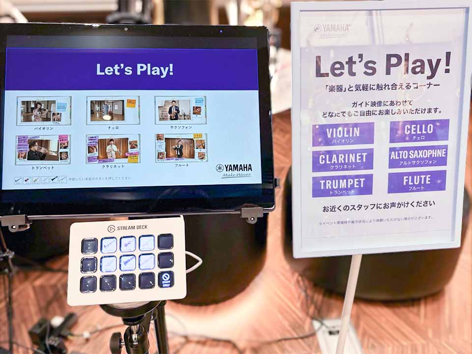 コミュニケーションエリア コミュニケーションエリア