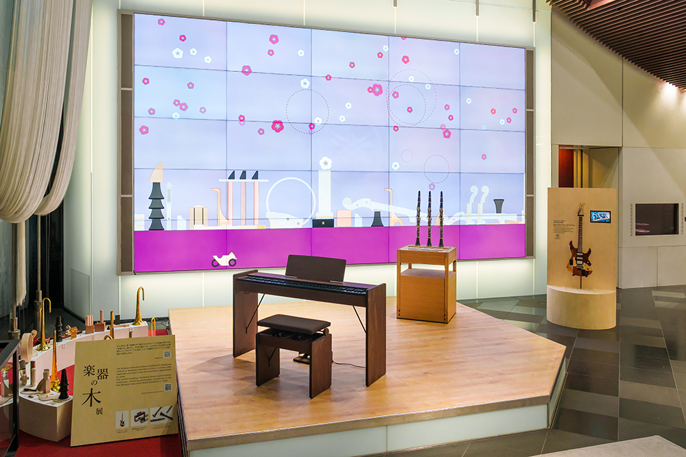 「楽器の木」展 「楽器の木」展