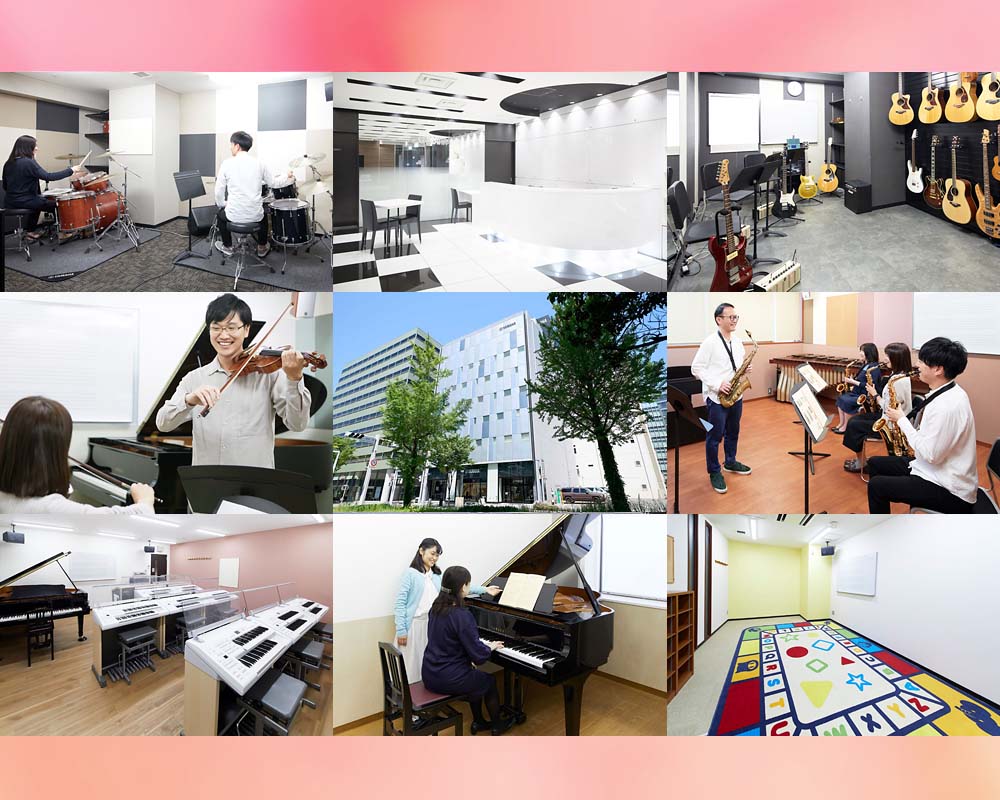 名古屋エリアのヤマハミュージック直営教室一覧