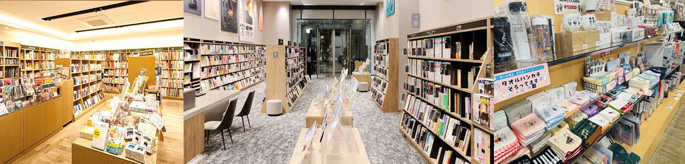 全国ヤマハミュージックのお店のイベント情報 全国ヤマハミュージックのお店のイベント情報