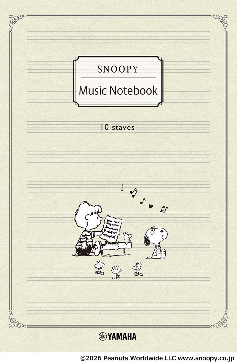 スヌーピー 五線ノート10段【80ページ】 スヌーピー 五線ノート10段【80ページ】