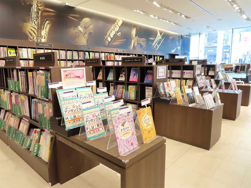 ヤマハミュージック 大阪なんば店