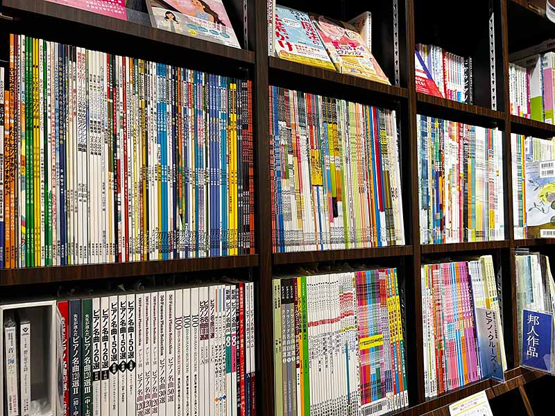 ヤマハミュージック 札幌店