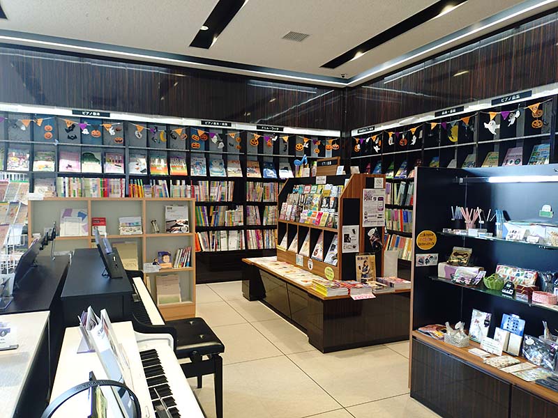 ヤマハミュージックスクエア高崎