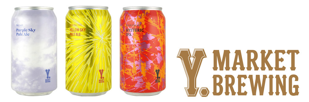 Y.MARKET BREWING(ワイマーケットブルーイング) Y.MARKET BREWING(ワイマーケットブルーイング)