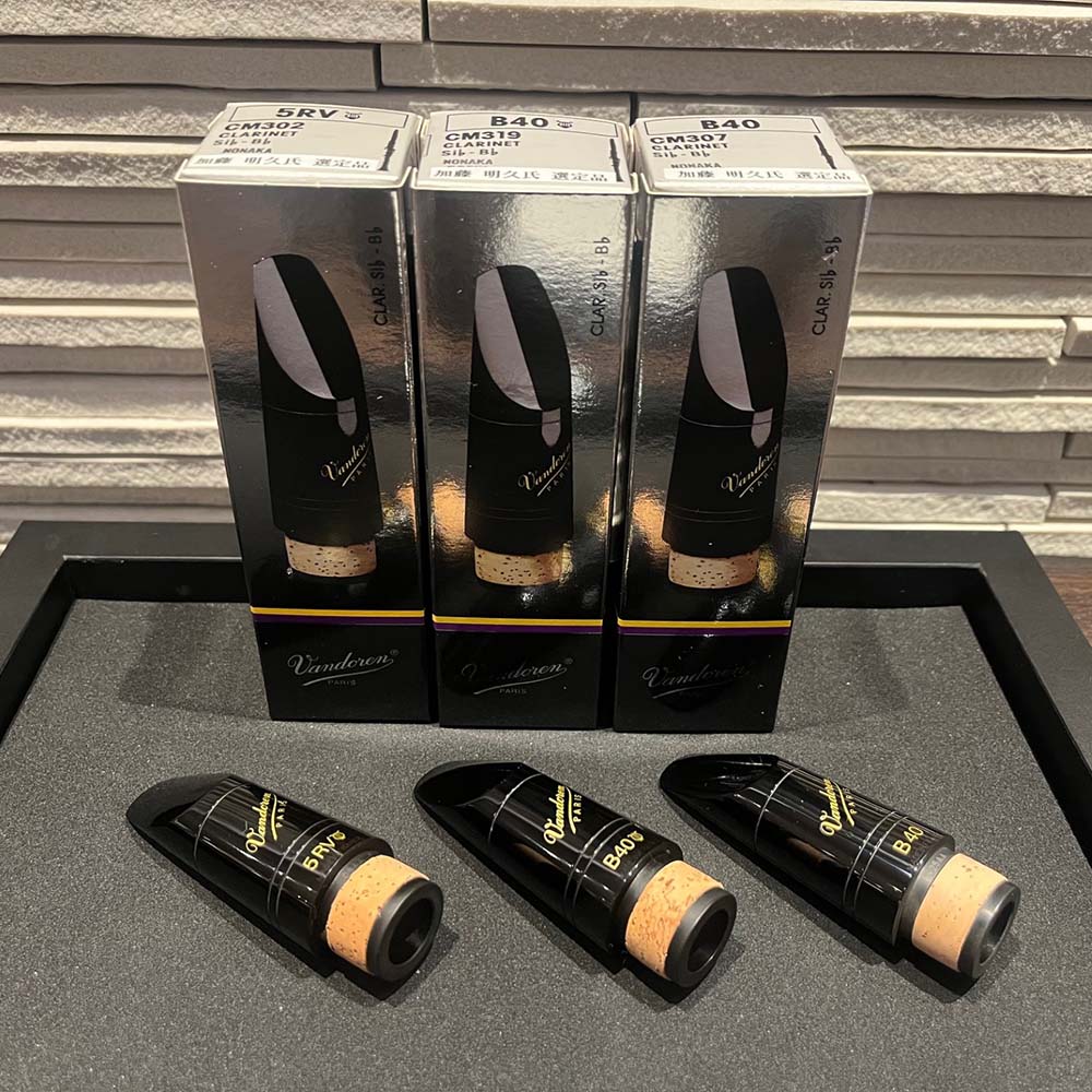バンドレン B♭クラリネットマウスピース