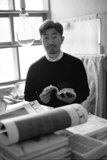 幅允孝（はば・よしたか）