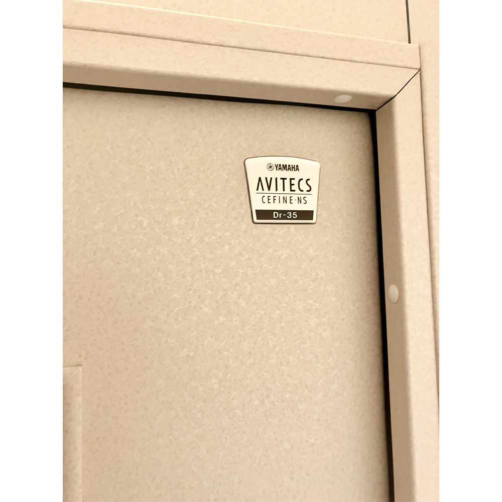 セフィーネNS 2.5畳［AMDB25C］