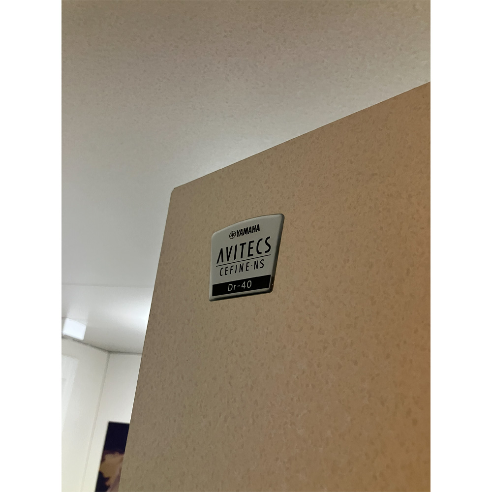 セフィーネNS 2.5畳［AMDC25H］