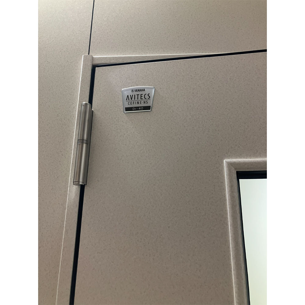 セフィーネNS 2.0畳［AMDC20C］