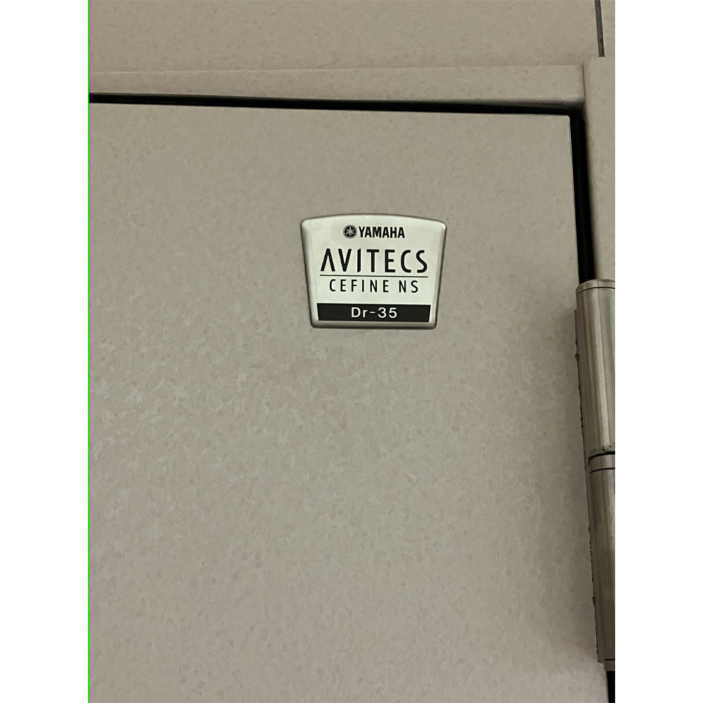 セフィーネNS 2.0畳［AMDB20HR］