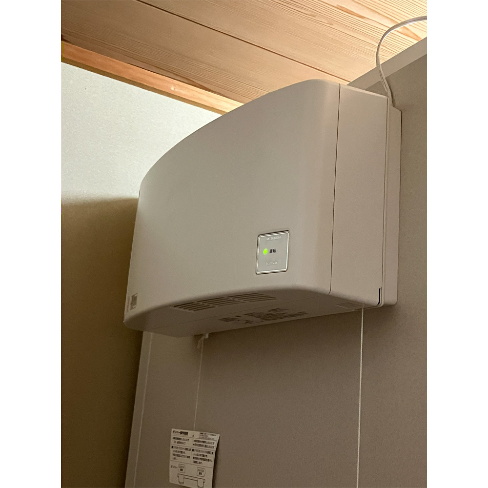 セフィーネNS 2.0畳［AMDB20HR］