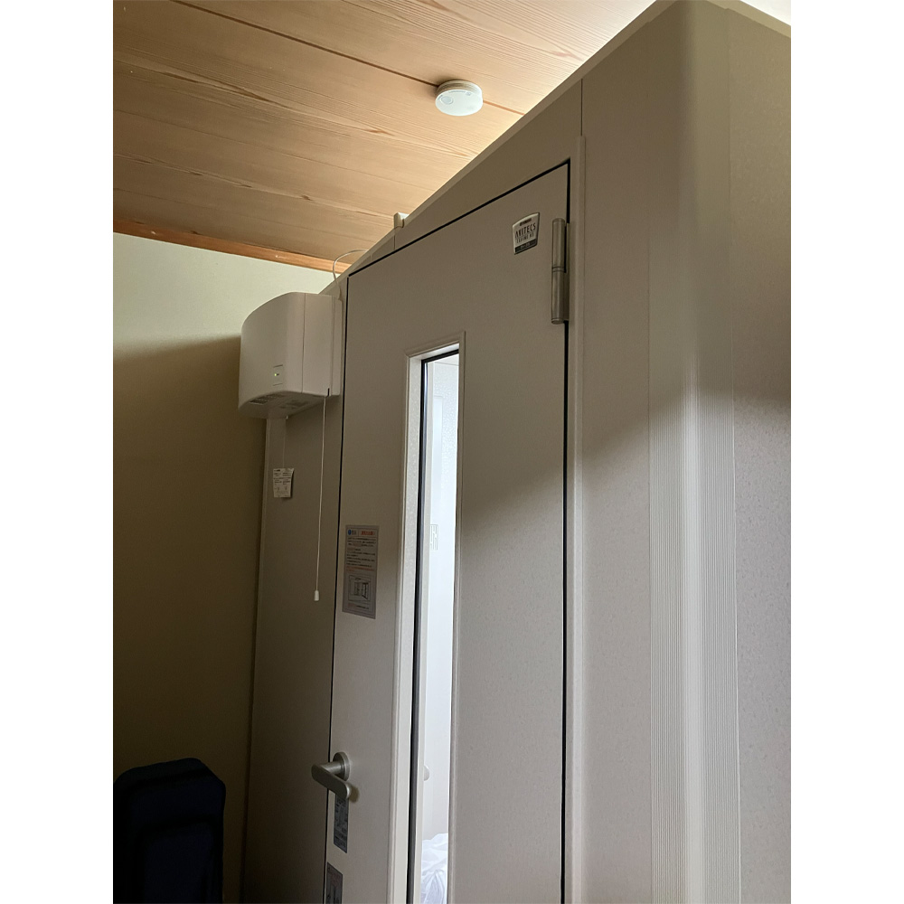 セフィーネNS 2.0畳［AMDB20HR］