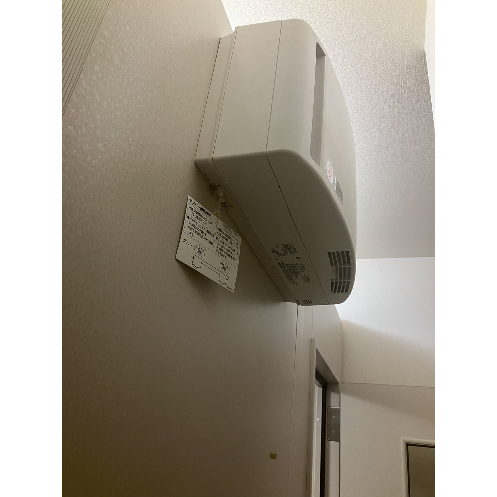 セフィーネNS 2.0畳［AMDB20CR］