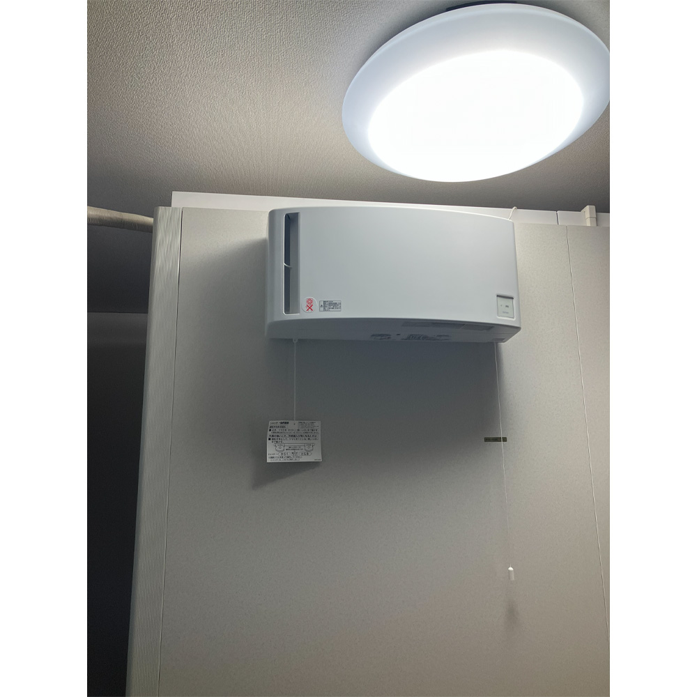 セフィーネNS 1.5畳［AMDC15CR］