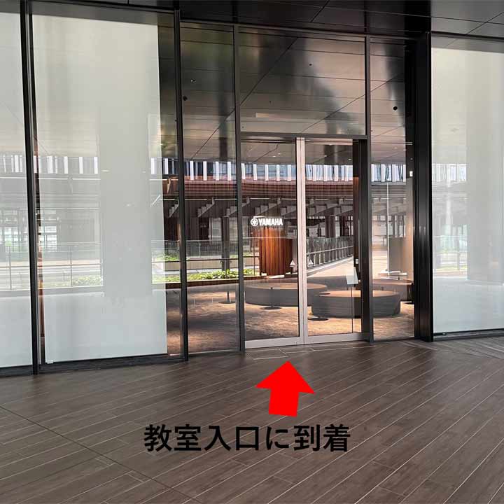 3F 音楽教室へのアクセス