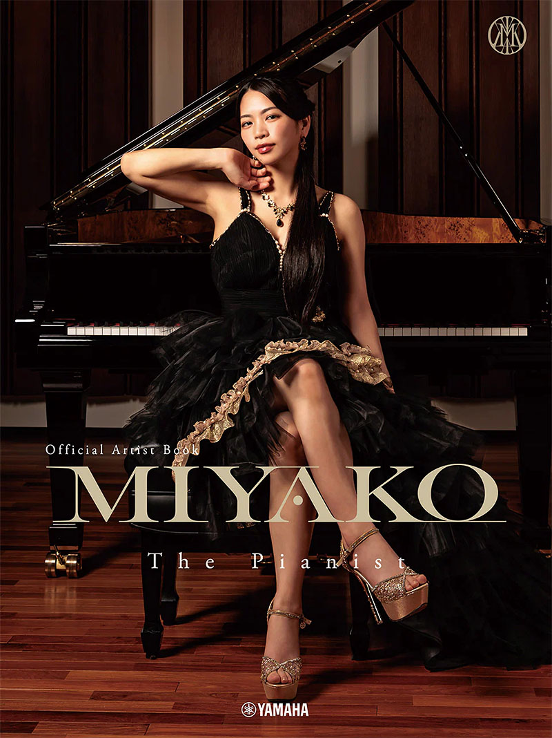 オフィシャルアーティストブック『MIYAKO』 オフィシャルアーティストブック『MIYAKO』