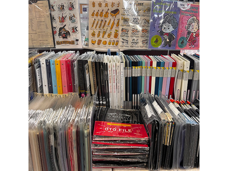 ヤマハミュージック 池袋店 ヤマハミュージック 池袋店