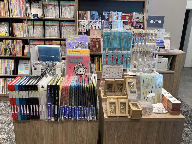 ヤマハミュージック 横浜みなとみらい ヤマハミュージック 横浜みなとみらい