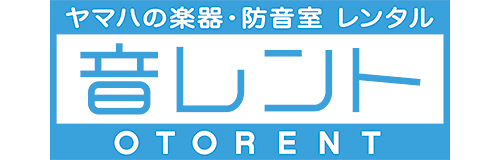 オトレント