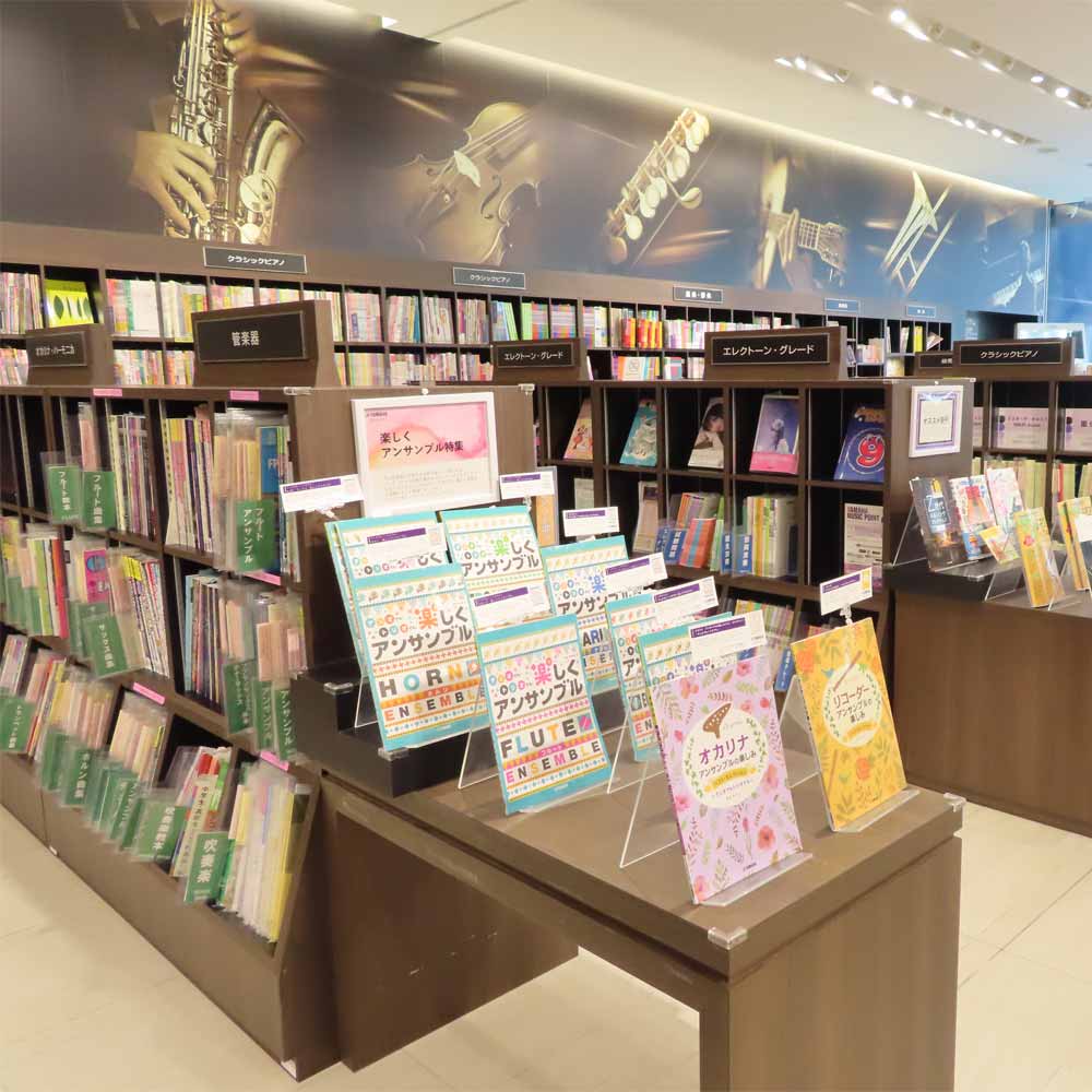1F 楽譜 1F 楽譜