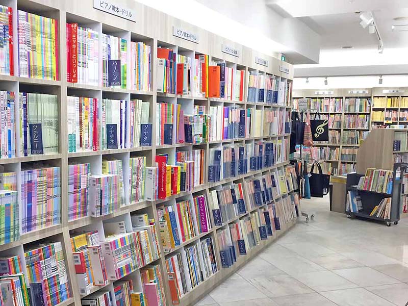 ヤマハミュージック 仙台店