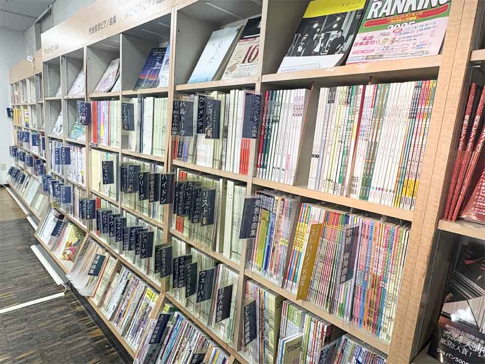 ヤマハミュージック 秋田店